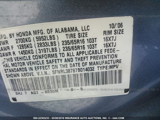5FNRL38787B014032 - 2007 HONDA ODYSSEY EXL ლურჯი ფოტო 9