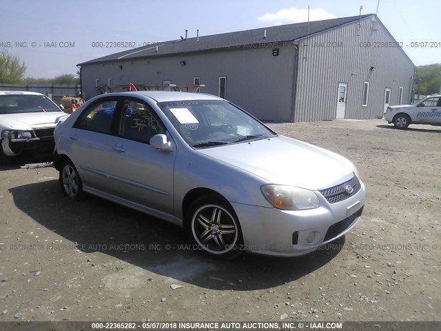 KNAFE121575006409 - 2007 KIA SPECTRA EX/LX SILVER photo 1