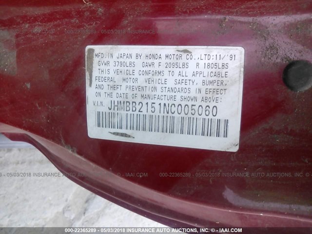 JHMBB2151NC005060 - 1992 HONDA PRELUDE SI ALB/SR RED photo 9