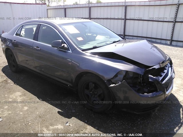 1G1ZA5E06A4109110 - 2010 CHEVROLET MALIBU LS GRAY photo 1