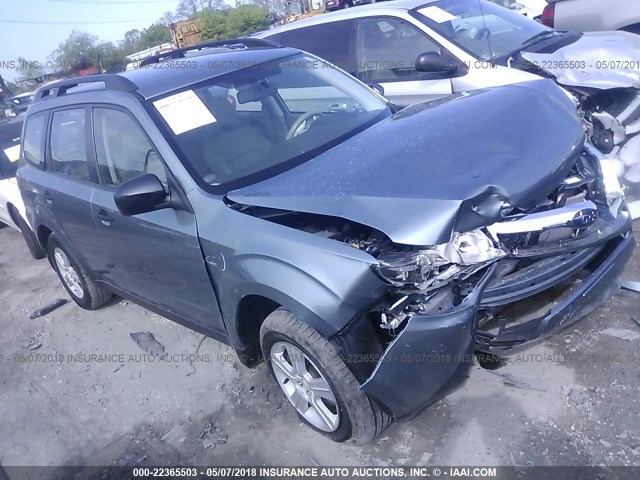 JF2SH6BC2AH914296 - 2010 SUBARU FORESTER XS Ашық көк фото 1