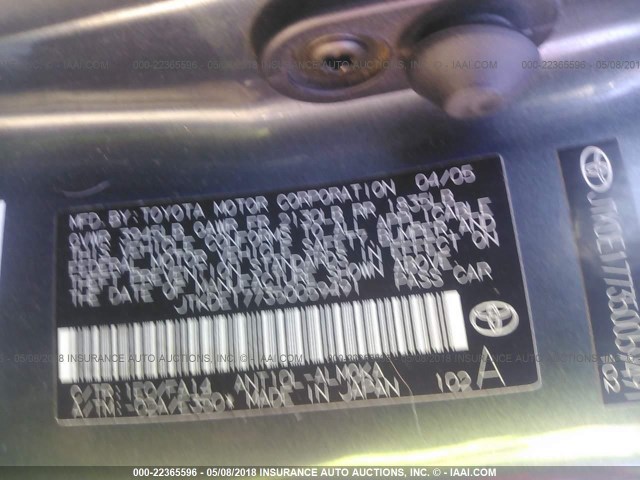 JTKDE177350059491 - 2005 TOYOTA SCION TC 深蓝色 照片 9