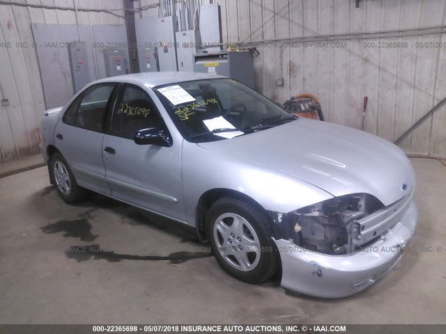 1G1JF524717126891 - 2001 CHEVROLET CAVALIER LS SILVER photo 1