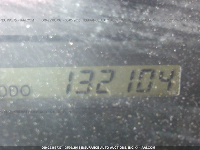 4T1BE32K34U917308 - 2004 TOYOTA CAMRY LE/XLE/SE თაფლისფერი ფოტო 7