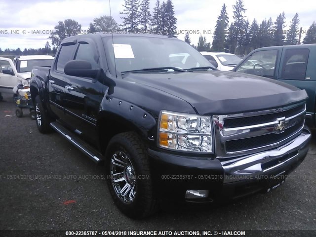 3GCRKSE34AG141165 - 2010 CHEVROLET SILVERADO K1500 LT BLACK photo 1