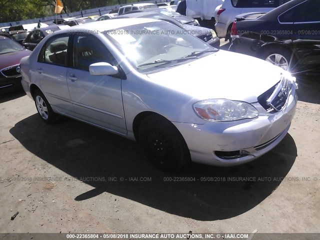 1NXBR32E46Z657356 - 2006 TOYOTA COROLLA CE/LE/S SILVER photo 1