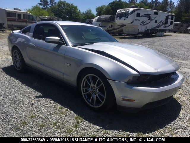 1ZVBP8CF3C5284201 - 2012 FORD MUSTANG GT SILVER photo 2