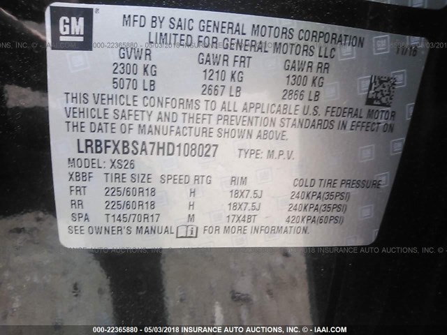 LRBFXBSA7HD108027 - 2017 BUICK ENVISION ESSENCE Սև լուսանկար 9