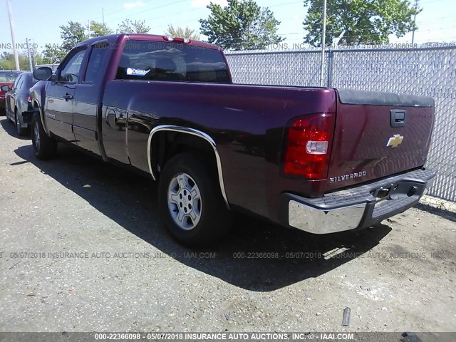 1GCEK19008E104771 - 2008 CHEVROLET SILVERADO K1500 MAROON photo 3