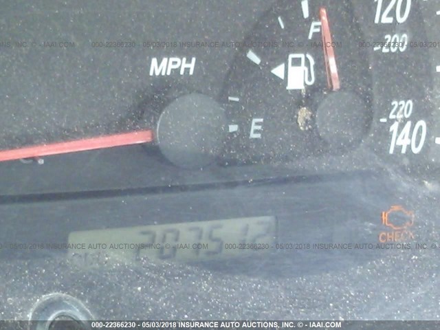 4T1BE32K64U936502 - 2004 TOYOTA CAMRY LE/XLE/SE თაფლისფერი ფოტო 7