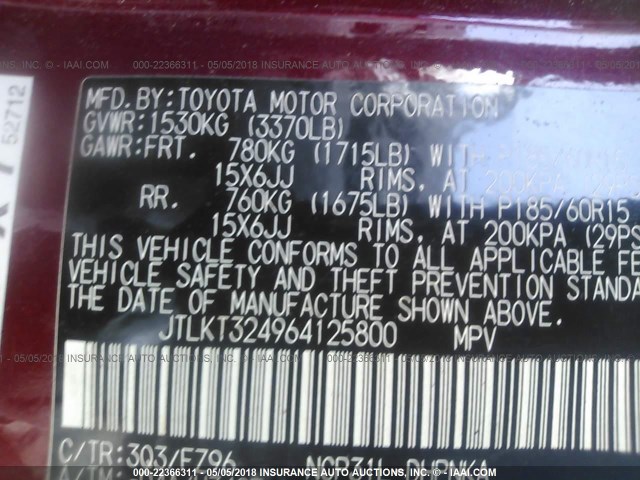 JTLKT324964125800 - 2006 TOYOTA SCION XB RED photo 9