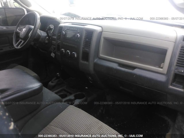 3D6WT2CT5BG591311 - 2011 DODGE RAM 2500 WHITE photo 5