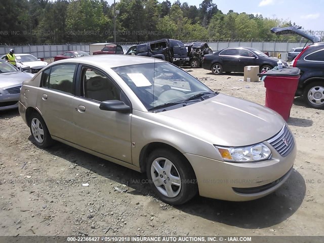 1G8AJ58F66Z110248 - 2006 SATURN ION LEVEL 2 Qızıl foto 1