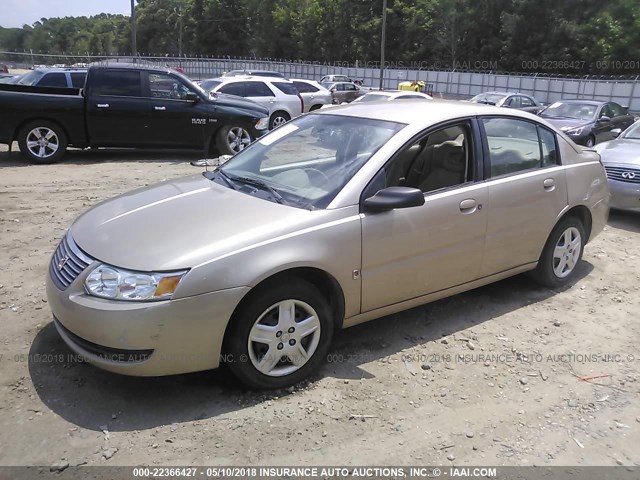 1G8AJ58F66Z110248 - 2006 SATURN ION LEVEL 2 GOLD photo 2