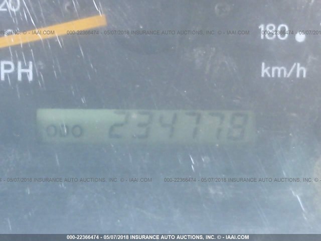 4TASN92N6YZ601777 - 2000 TOYOTA TACOMA XTRACAB PRERUNNER თეთრი ფოტო 7