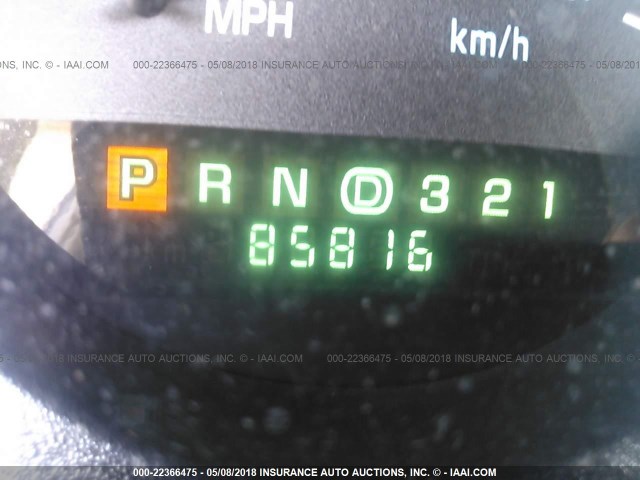 2G4WB55K821265702 - 2002 BUICK REGAL LS 棕色 照片 7