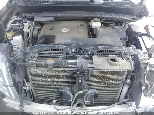 5N1AR2MN0EC729807 - 2014 NISSAN PATHFINDER S/SV/SL/PLATINUM 白色 照片 10