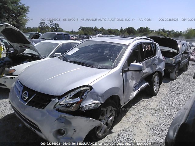 JN8AS5MT5BW166311 - 2011 NISSAN ROGUE S/SV/KROM SILVER photo 6