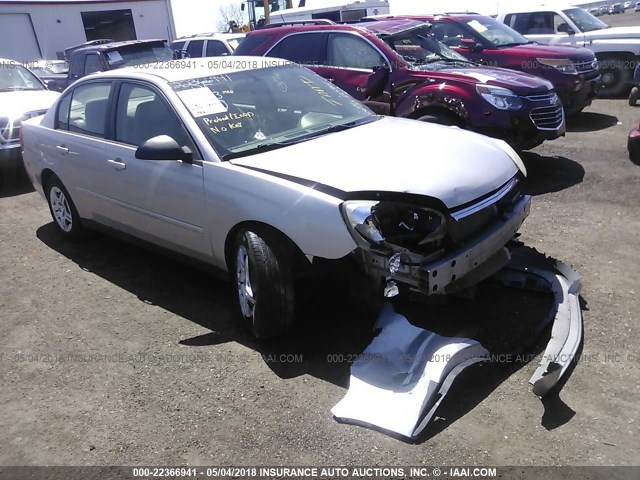 1G1ZS58F98F125961 - 2008 CHEVROLET MALIBU LS ვერცხლისფერი ფოტო 1