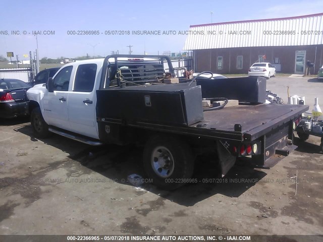 1GBHK33667F560258 - 2007 CHEVROLET SILVERADO K3500 WHITE photo 3