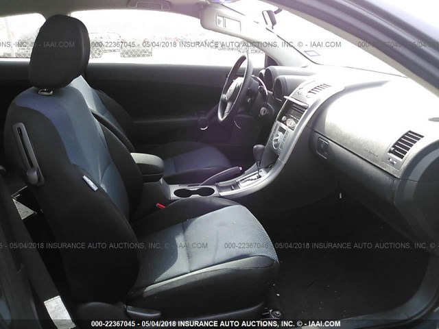 JTKDE167670163137 - 2007 TOYOTA SCION TC 灰色 照片 5