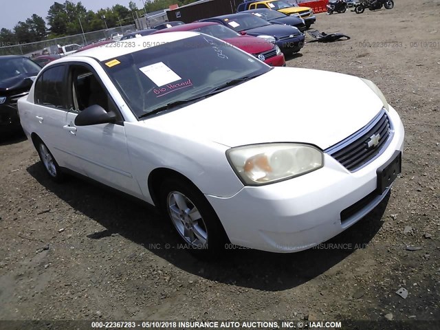 1G1ZS58N98F147742 - 2008 CHEVROLET MALIBU LS 白色 照片 1