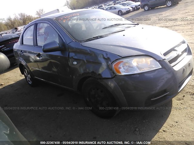 KL1TD56627B061253 - 2007 CHEVROLET AVEO LS Pewter photo 1