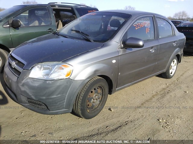 KL1TD56627B061253 - 2007 CHEVROLET AVEO LS Pewter photo 2