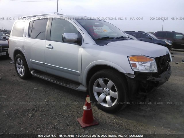 5N1BA0ND3BN603351 - 2011 NISSAN ARMADA SV/SL/PLATINUM SILVER photo 1