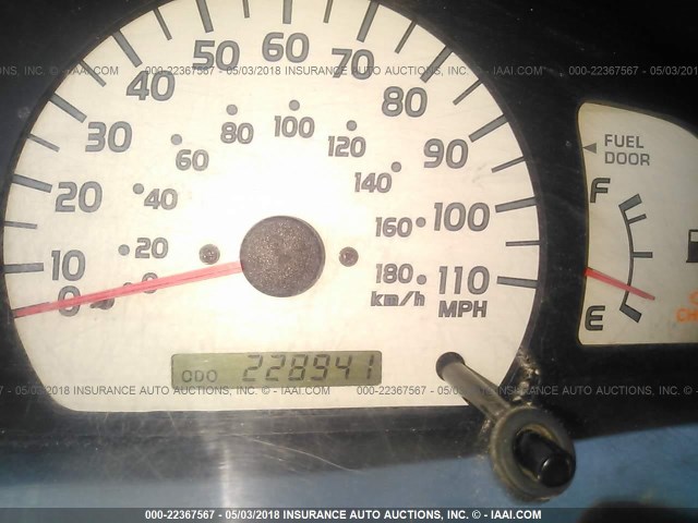 5TESN92N03Z289795 - 2003 TOYOTA TACOMA XTRACAB PRERUNNER 白色 照片 7