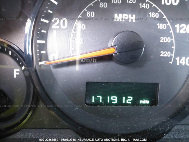 1J4GR48K06C277895 - 2006 JEEP GRAND CHEROKEE LAREDO/COLUMBIA/FREEDOM 银色 照片 7