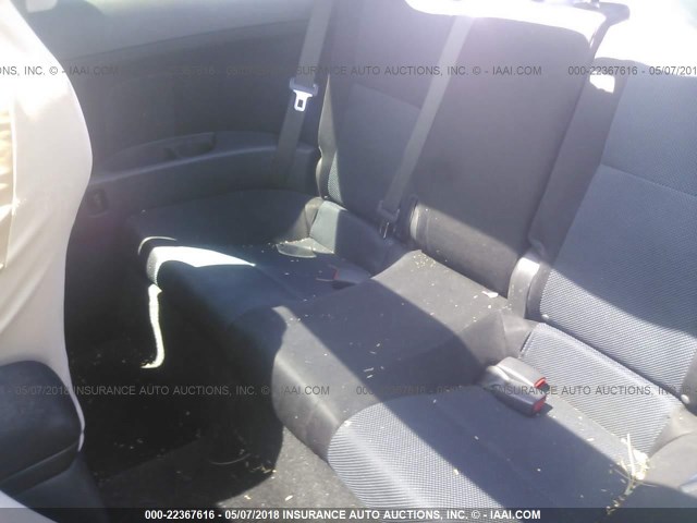 JTKDE167870218137 - 2007 TOYOTA SCION TC 灰色 照片 8