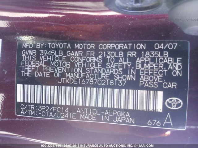 JTKDE167870218137 - 2007 TOYOTA SCION TC 灰色 照片 9