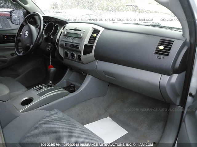 5TELU42N36Z151019 - 2006 TOYOTA TACOMA DOUBLE CAB ვერცხლისფერი ფოტო 5