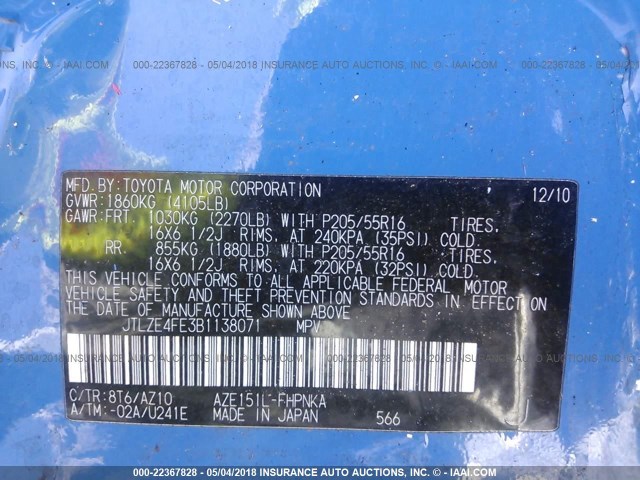 JTLZE4FE3B1138071 - 2011 TOYOTA SCION XB Mavi foto 9