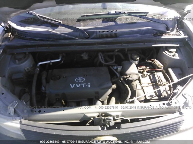 JTLKT334550208869 - 2005 TOYOTA SCION XB Champagne photo 10