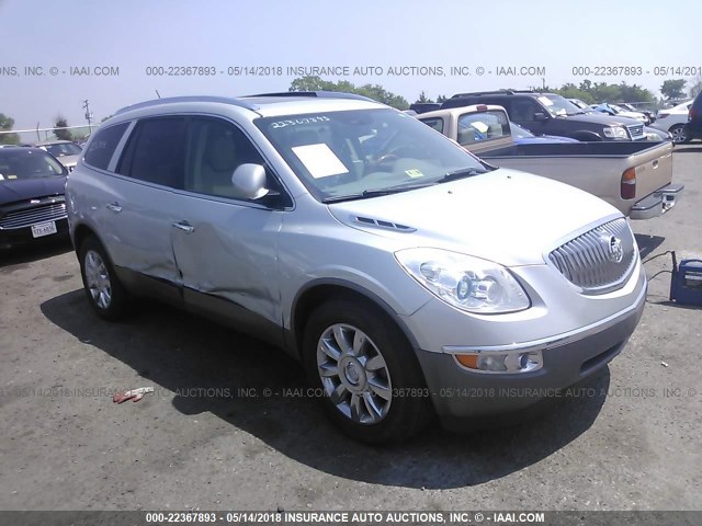 5GAKVBEDXBJ121389 - 2011 BUICK ENCLAVE CXL SILVER photo 1