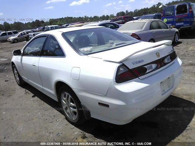 1HGCG22521A017490 - 2001 HONDA ACCORD EX WHITE photo 3