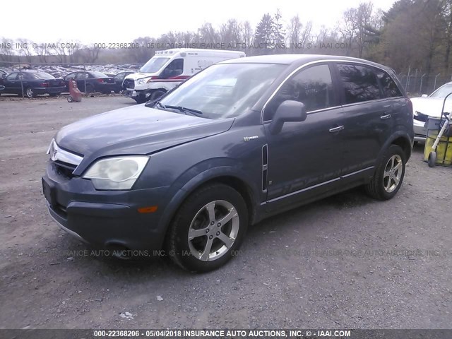 3GSCL93Z69S597796 - 2009 SATURN VUE HYBRID GRAY photo 2