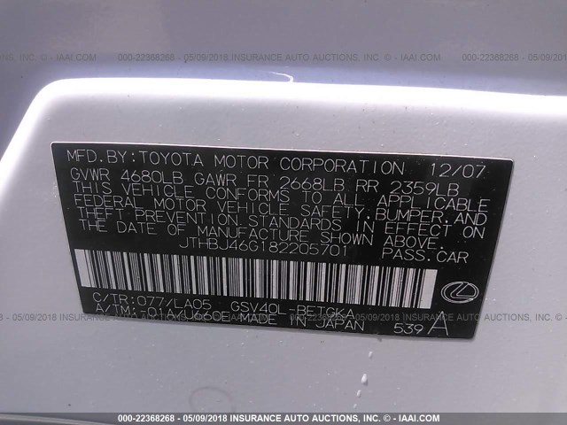 JTHBJ46G182205701 - 2008 LEXUS ES 350 WHITE photo 9