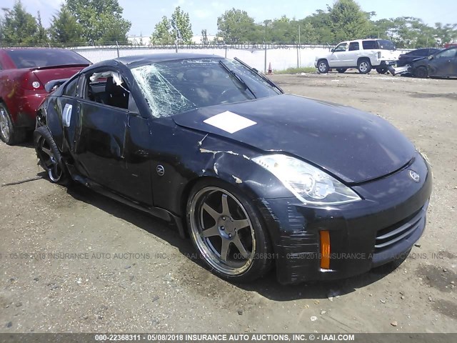 JN1BZ34E17M552229 - 2007 NISSAN 350Z COUPE BLACK photo 1