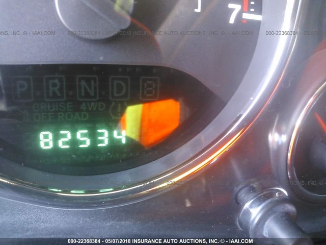 1C4AJWAG2CL290227 - 2012 JEEP WRANGLER SPORT 白色 照片 7