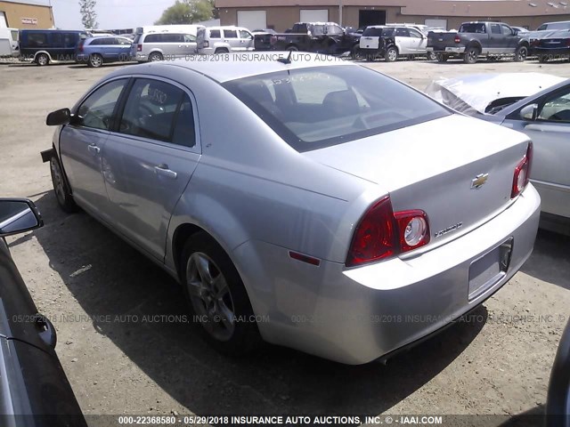1G1ZC5EB0AF301803 - 2010 CHEVROLET MALIBU 1LT 银色 照片 3