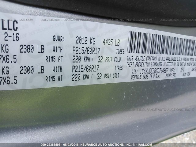 1C4NJCEB8GD704867 - 2016 JEEP COMPASS LATITUDE ნაცრისფერი ფოტო 9