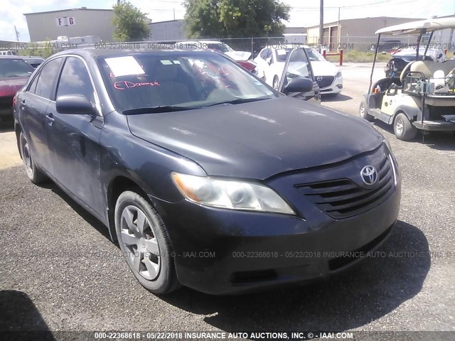 4T4BE46K19R067823 - 2009 TOYOTA CAMRY SE/LE/XLE 灰色 照片 1