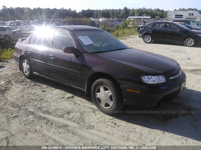 1G1NE52J5Y6325657 - 2000 CHEVROLET MALIBU LS 紫色 照片 1