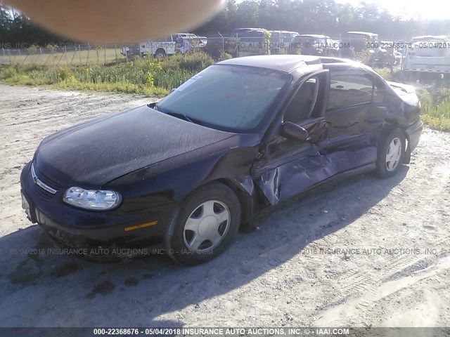 1G1NE52J5Y6325657 - 2000 CHEVROLET MALIBU LS 紫色 照片 2