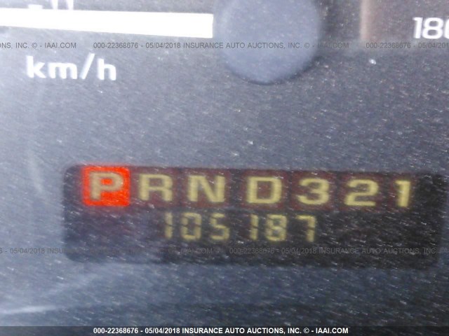 1G1NE52J5Y6325657 - 2000 CHEVROLET MALIBU LS 紫色 照片 7