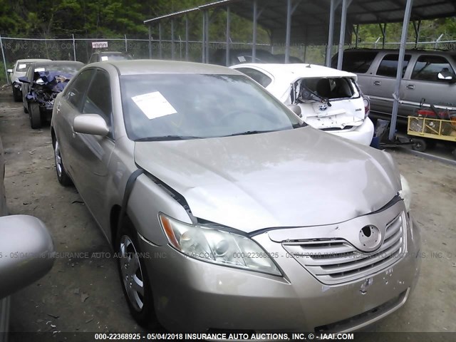 4T1BE46KX8U733490 - 2008 TOYOTA CAMRY CE/LE/XLE/SE BEIGE photo 1