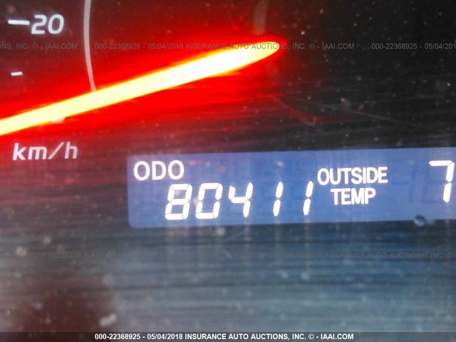 4T1BE46KX8U733490 - 2008 TOYOTA CAMRY CE/LE/XLE/SE BEIGE photo 7